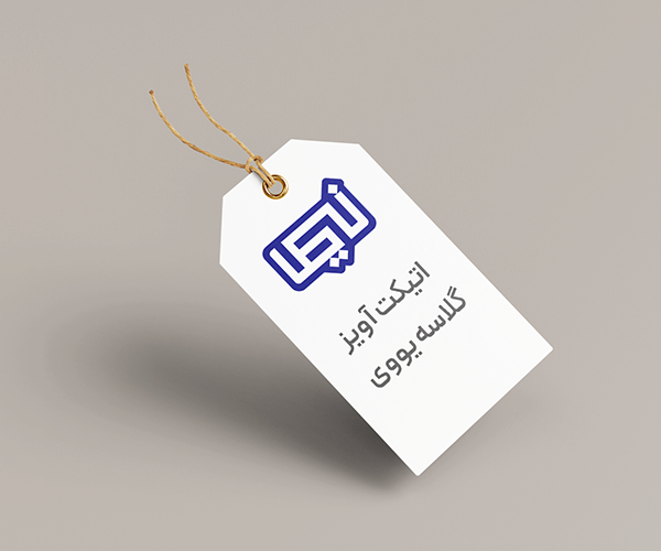 gelaaseh uv.png